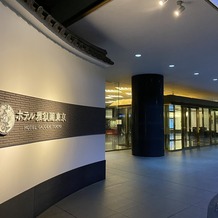 ホテル雅叙園東京の画像｜入り口