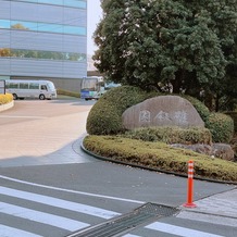 ホテル雅叙園東京の画像