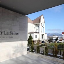 センティール・ラ・セゾン 函館山の画像