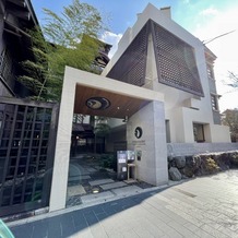 FUNATSURU KYOTO KAMOGAWA RESORT （国登録有形文化財）の画像