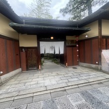 FUNATSURU KYOTO KAMOGAWA RESORT （国登録有形文化財）の画像