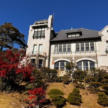 神戸迎賓館 旧西尾邸 （兵庫県指定重要有形文化財）の画像