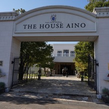 ザ・ハウス愛野（THE HOUSE AINO）の画像｜メインゲート