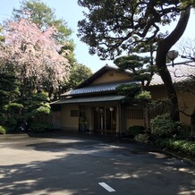 八芳園 料亭 壺中庵の画像