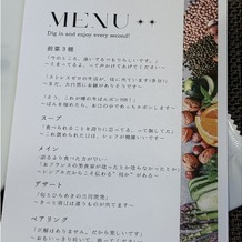 アール ベル アンジェ Ｎａｇｏｙａの画像