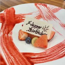 ホテルエピナール那須の画像｜彼の誕生日に見学に行ったこともあり、スタッフさんからのサプライズ！感動！ありがとうございました。