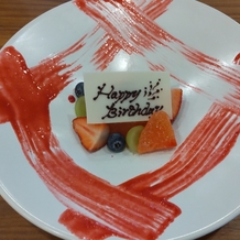 ホテルエピナール那須の画像｜見学の日は私の誕生日だったので、デザートプレートをプレゼントしていただきました。