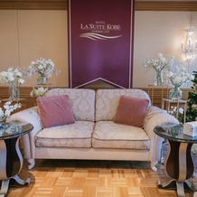 ホテル ラ・スイート神戸ハーバーランド　（ＨＯＴＥＬ　ＬＡ　ＳＵＩＴＥ　ＫＯＢＥ　ＨＡＲＢＯＲＬＡＮＤ）の画像