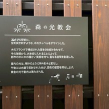 エテルナ高崎の画像