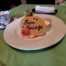 旧春田邸　デュボネの画像