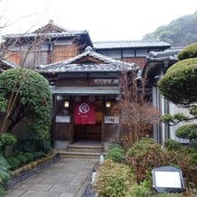 神戸北野　ハンター迎賓館の画像