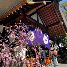 東京大神宮／東京大神宮マツヤサロンの画像