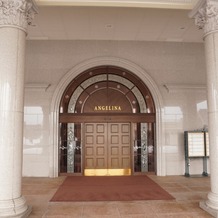 緑の迎賓館　ANGELINA（アンジェリーナ）の画像