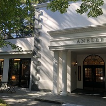 ＡＮＥＬＬＩ　軽井沢（アネーリ　軽井沢）の画像