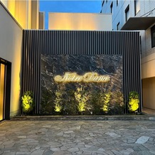 Recent Culture Hotel（リーセントカルチャーホテル）の画像｜外観