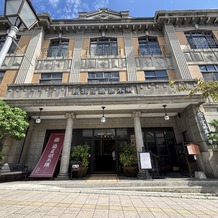 THE FUJIYA GOHONJIN（藤屋御本陳）の画像