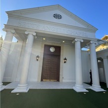 星ヶ丘迎賓館 アートグレイスクラブの画像