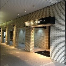 ザ・リッツ・カールトン大阪の画像｜地下エントランスです。ここからでもアクセスできます。