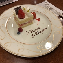 横浜ベイシェラトン ホテル＆タワーズの画像｜ショートケーキ