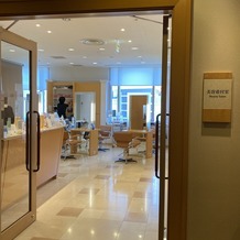 横浜ベイシェラトン ホテル＆タワーズの画像｜美容室