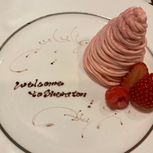 横浜ベイシェラトン ホテル＆タワーズの画像｜シェフのケーキ