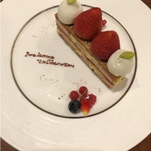 横浜ベイシェラトン ホテル＆タワーズの画像｜試食会でいただいたケーキ