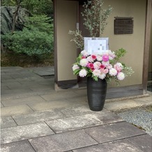 The Private Garden FURIAN 山ノ上迎賓館の画像｜玄関