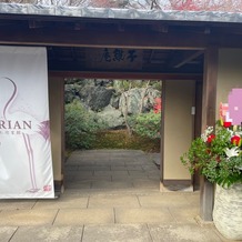 The Private Garden FURIAN 山ノ上迎賓館の画像｜式場を入る前の門です