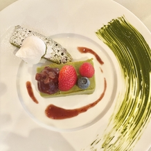 指帆亭 Shihantei Pine Tree Resortの画像