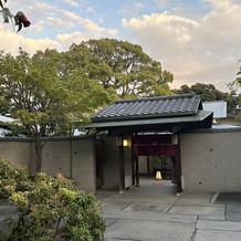 有栖川清水の画像