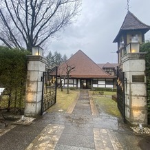 SHOZAN &amp;nbsp;RESORT &amp;nbsp;KYOTO（しょうざんリゾート京都）の画像