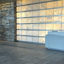 パレスホテル東京（PALACE HOTEL TOKYO）の画像