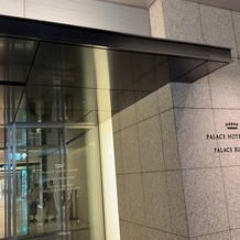 パレスホテル東京（PALACE HOTEL TOKYO）の画像｜入口から特別感がありつつ、地下直結も加点ポイント