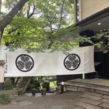 浮月楼（国登録名勝／国登録有形文化財）の画像
