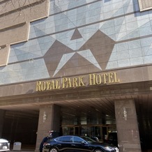 ロイヤルパークホテルの画像｜ホテルの正面入り口です。