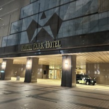 ロイヤルパークホテルの画像｜外観