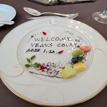 スタイリッシュウェディング　ヴィーナスコート　佐久平の画像