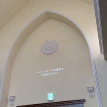 アニヴェルセル 大宮の画像