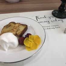 アニヴェルセル 表参道の画像｜試食(バナナのパウンドケーキ)