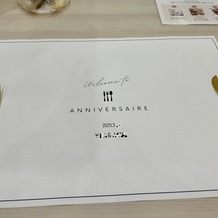 アニヴェルセル 大阪の画像