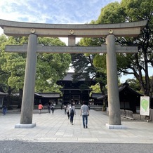 FOREST TERRACE　明治神宮・桃林荘の画像