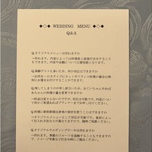 パレスホテル大宮(Palace Hotel Omiya)の画像