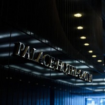 パレスホテル大宮(Palace Hotel Omiya)の画像