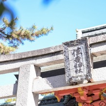 住吉大社の画像｜住吉大社鳥居