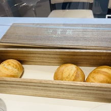 迎賓館の画像