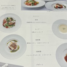 Ｍｉａ　Ｖｉａの画像