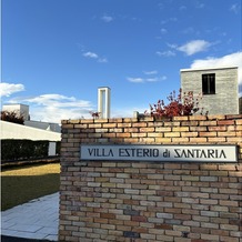 ＶＩＬＬＡ &amp;nbsp;ＥＳＴＥＲＩＯ（ヴィラ &amp;nbsp;エステリオ）の画像｜日中の外観