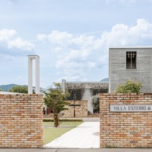 ＶＩＬＬＡ &amp;nbsp;ＥＳＴＥＲＩＯ（ヴィラ &amp;nbsp;エステリオ）の画像｜式場外観