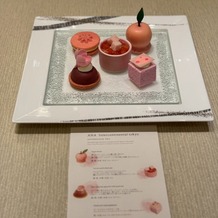 ＡＮＡインターコンチネンタルホテル東京の画像