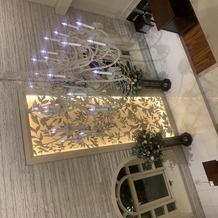 ロザンジュイア 広尾迎賓館の画像